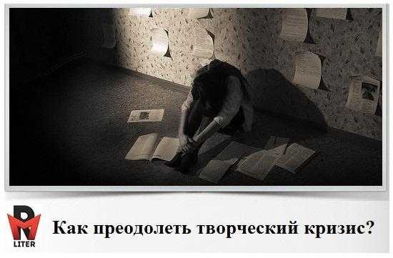 Виды рифмы ️ какие бывают способы рифмовки в стихотворении, примеры