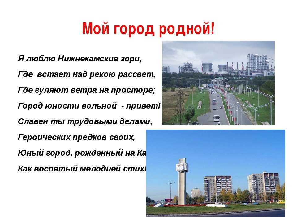 Калининград. краткая история калининграда, достопримечательности