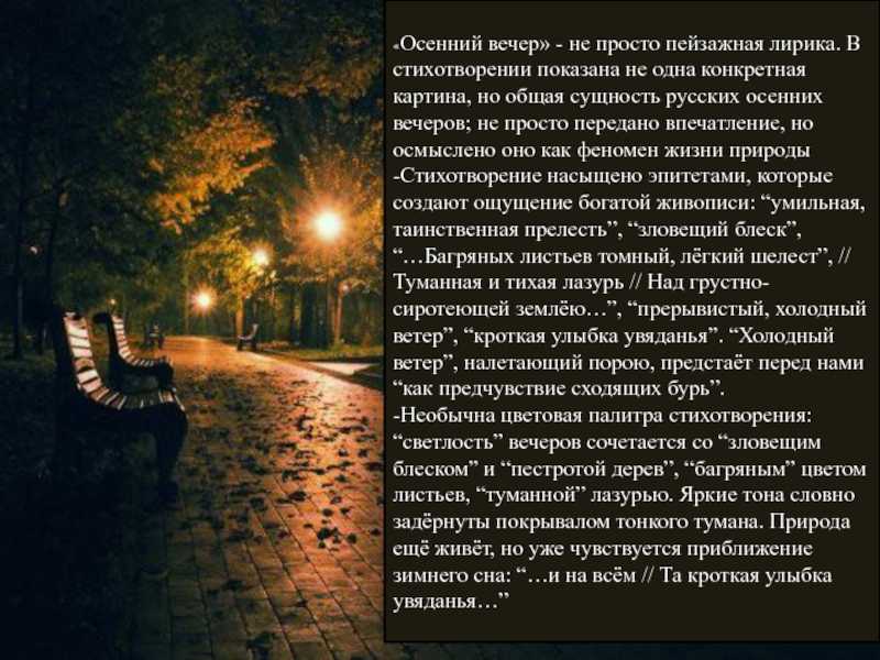 Сочинение на тему как я провожу время с семьейсемья из 4 человек мама папа я и младшая сестра