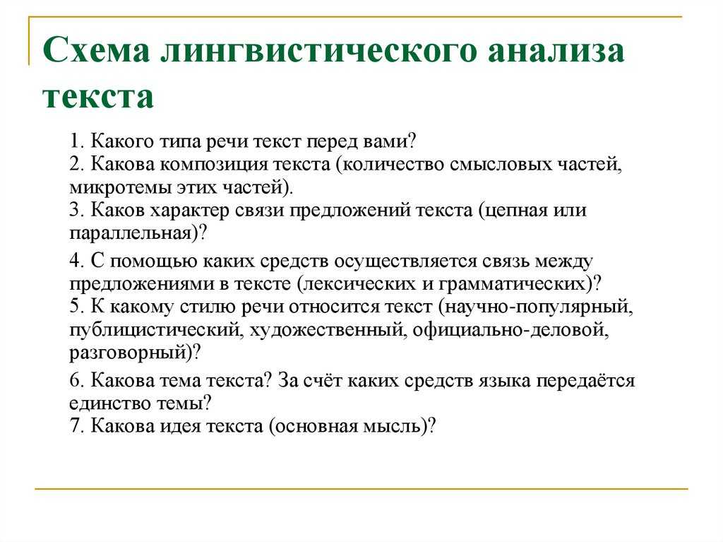 Александр блок, «стихи о прекрасной даме»