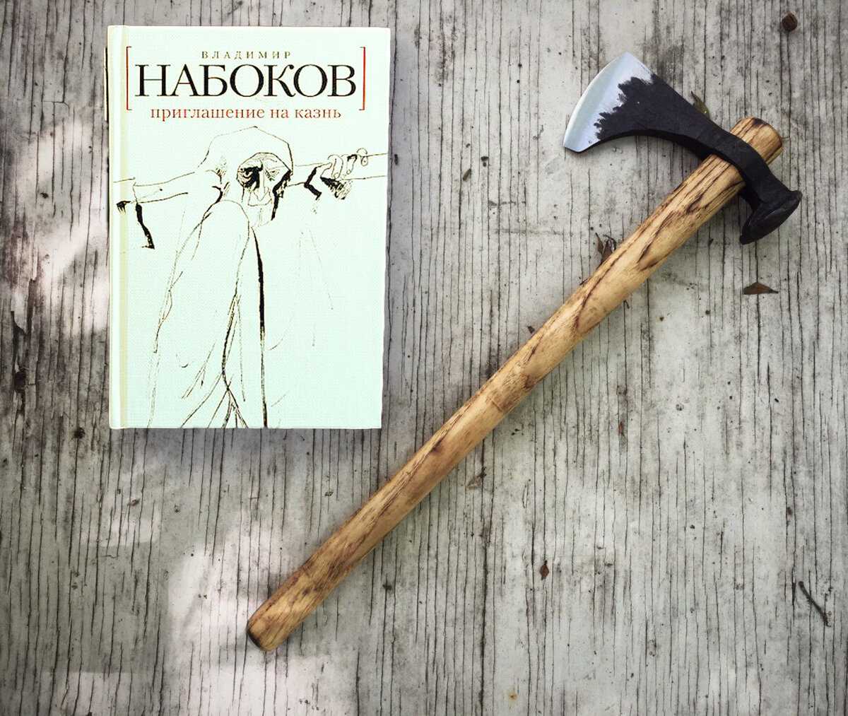 Анализ произведения машенька (романа набокова)