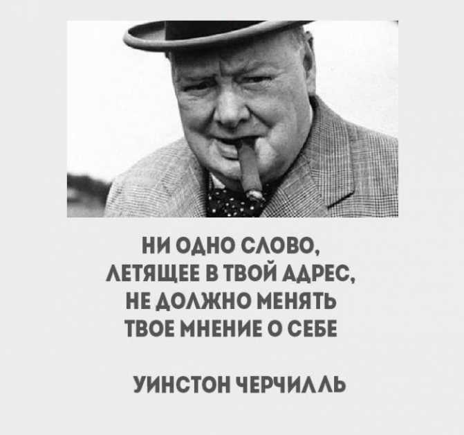 Замечательное сочинение на тему победа и поражение