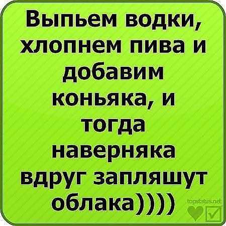 Прикольные стихи про обезьяну