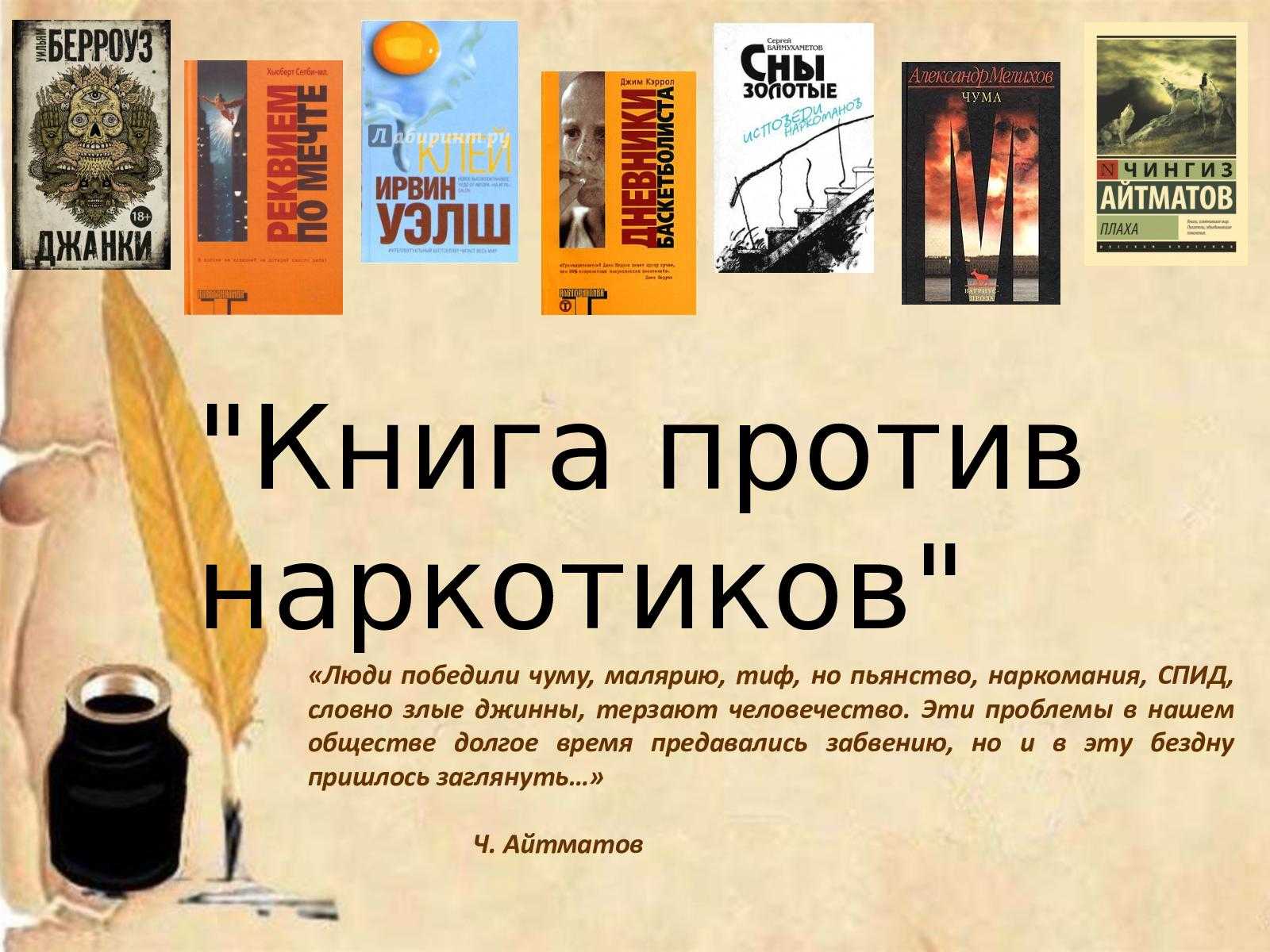 Лучшие стихи и поэты классики: читать топ лучших стихотворений - список на рустих
