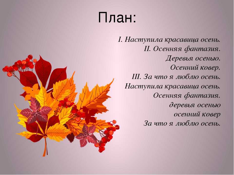 Непредсказуемый геннадий шпаликов:  «... я куда-то улетаю, словно дерево с листа…»
