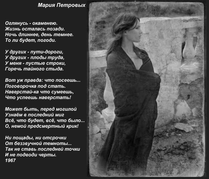 Разлука анализ - лирический герой, тема, жанр и направление