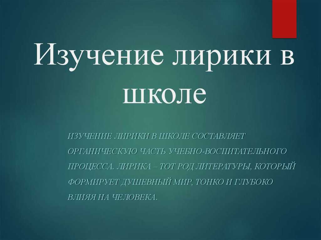 Топ 10 лучших писателей и поэтов востока | рейтинг