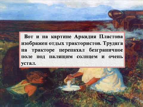 Примеры сочинений о любимом городе