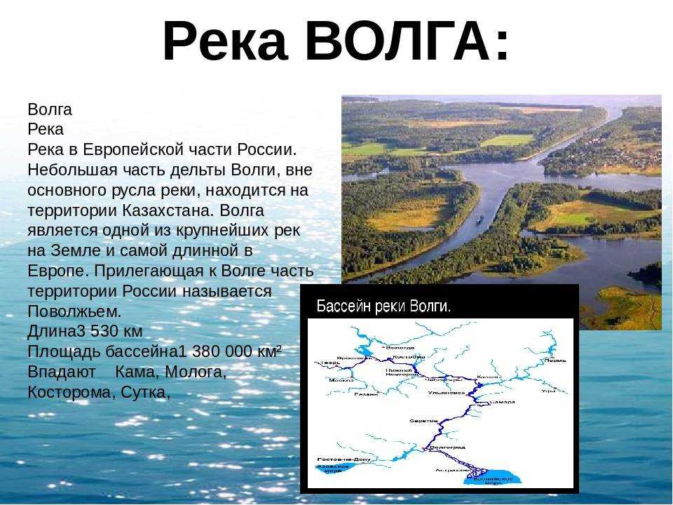 Доклад на тему город тюмень