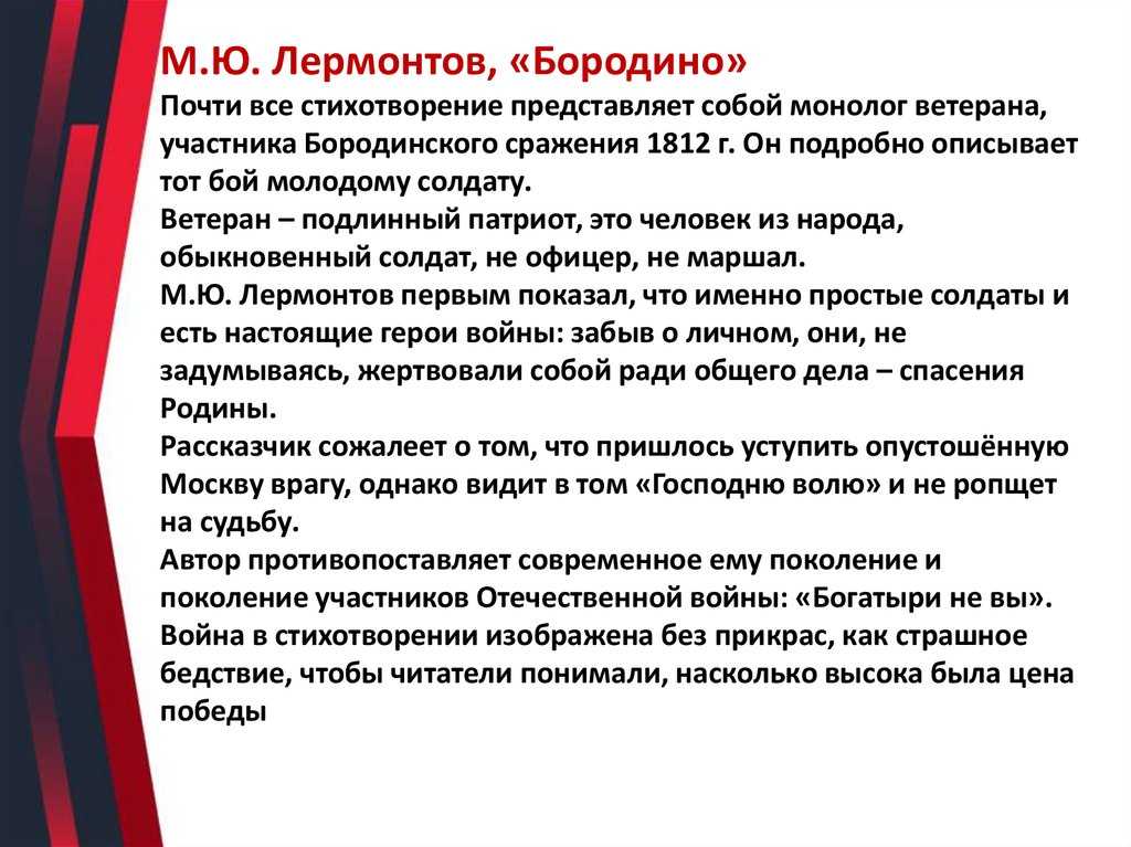 Эссе "здоровый образ жизни для меня"