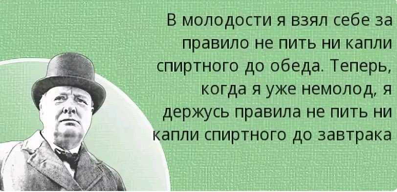 Сочинение на тему победа и поражение
