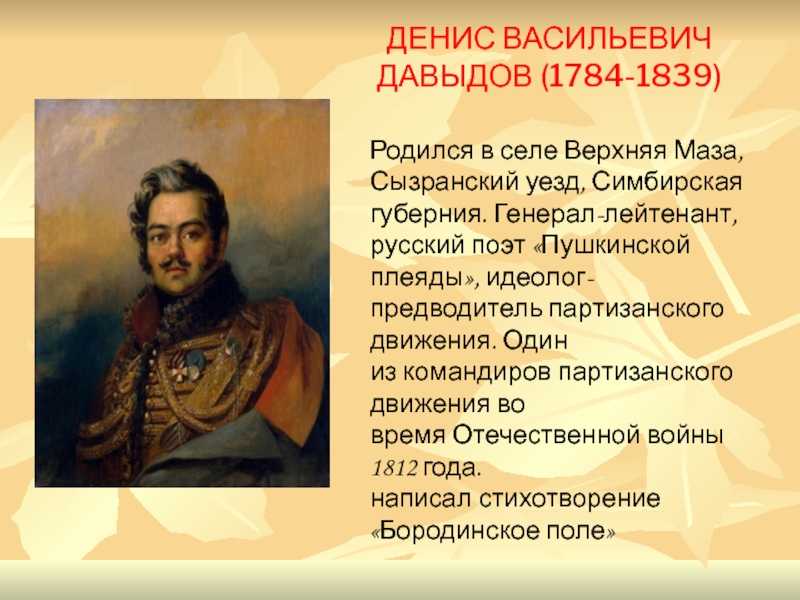 Статьи