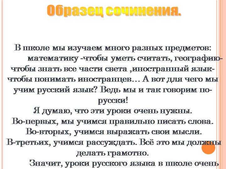 Тэффи «блин» читать - (это было давно. это было месяца чет...)