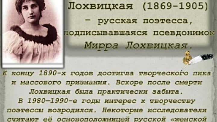 Жанры стихотворений и виды поэзии с примерами – новруслит