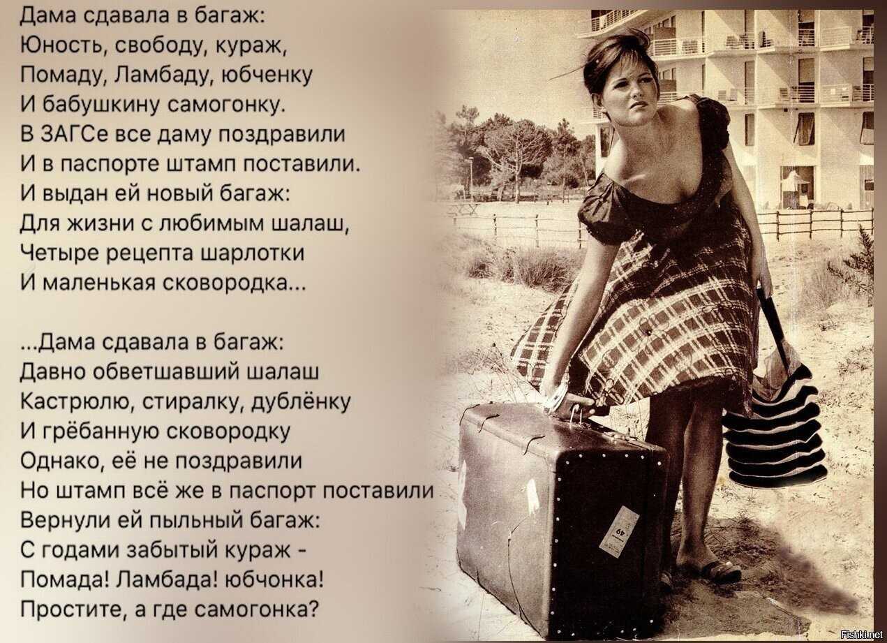 Сочинение мой город (1, 2, 3, 4, 5, 6 класс)