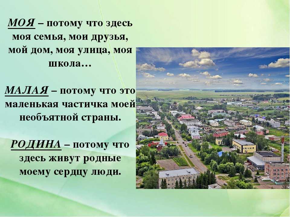 Владимир