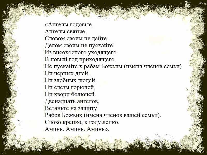 «вакханка» константин батюшков: читать текст, анализ стихотворения