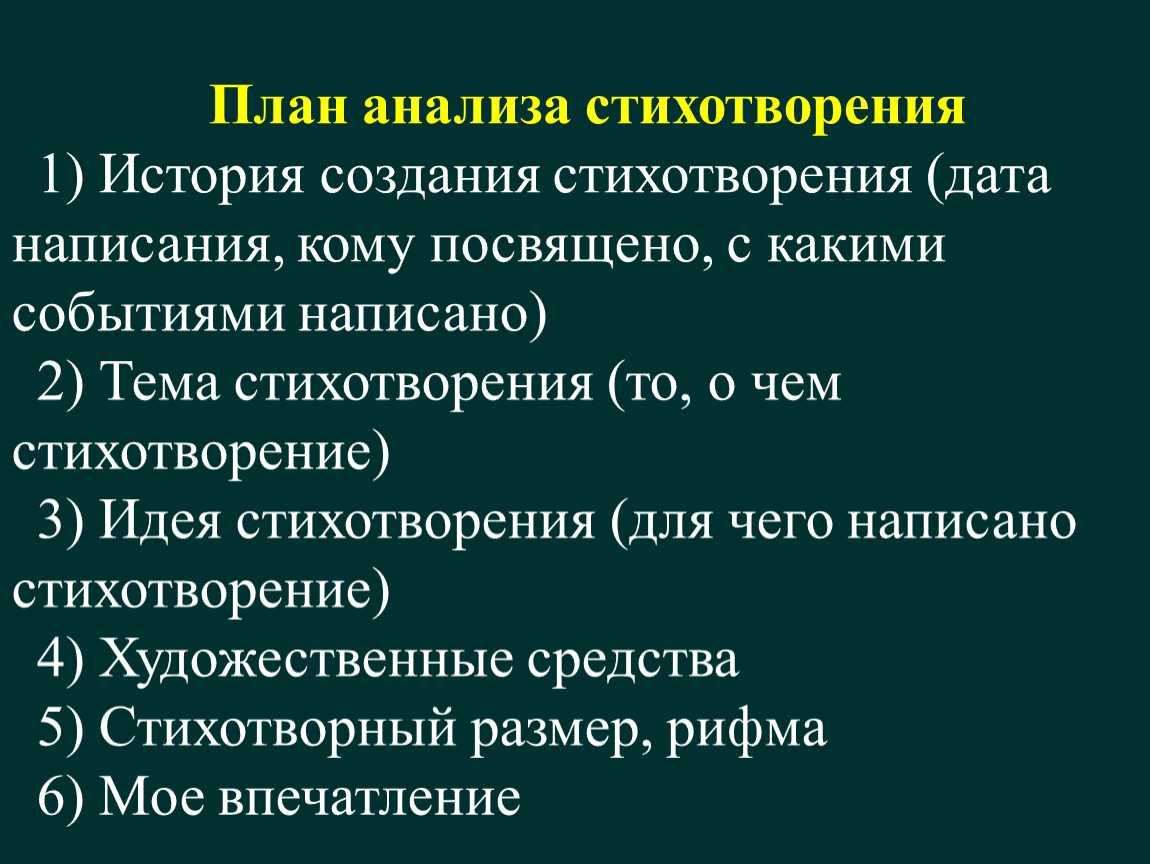 Игорь северянин (1887 - 1941) - биография и творчество поэта
