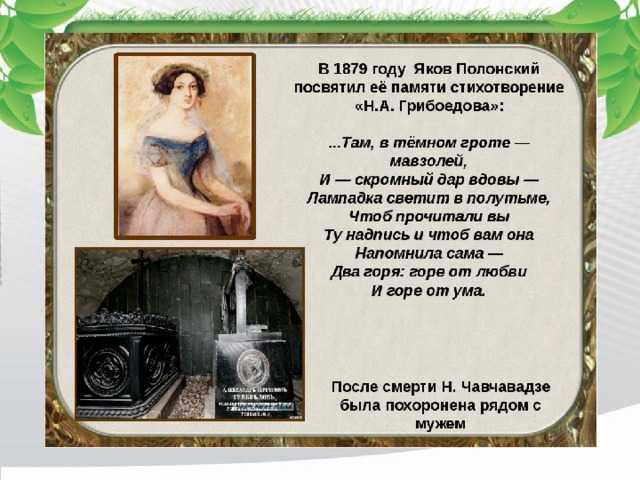 «нищий» анализ стихотворения лермонтова по плану кратко – идея, год, тема, средства выразительности