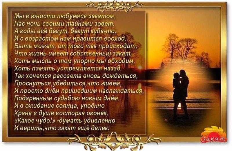 Время беззаботное, ты куда ушло? стихи про детство