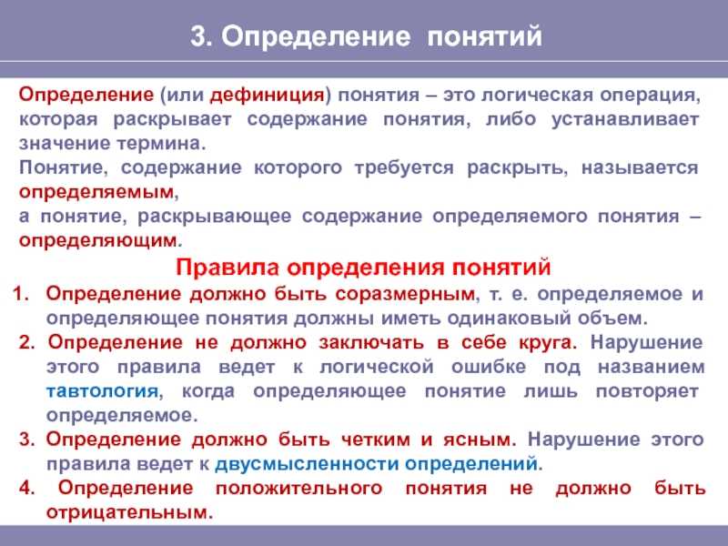 На подступах к «энеиде». «буколики» и «георгики». борис александрович гиленсон.история античной литературы. книга 2. древний рим. история древней евразии