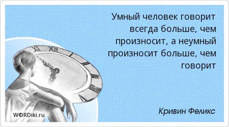 Как помочь человеку, который постоянно жалуется на жизнь и стоит ли это делать
