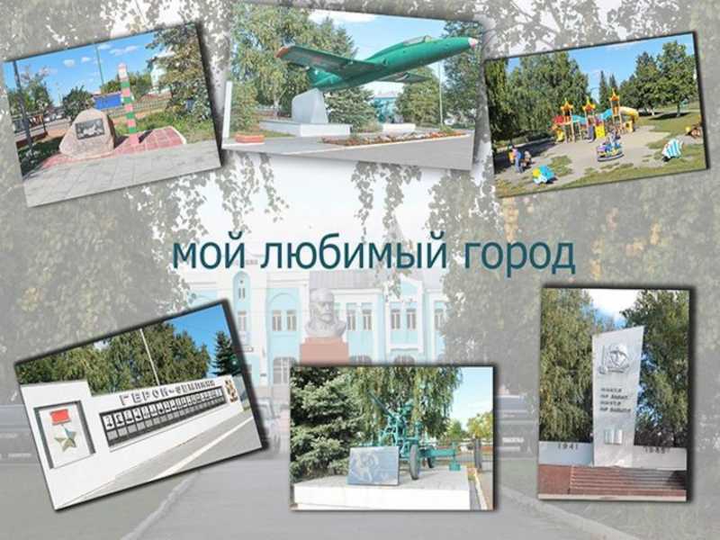 Барнаул: особенности города, достопримечательности, зарплаты, климат