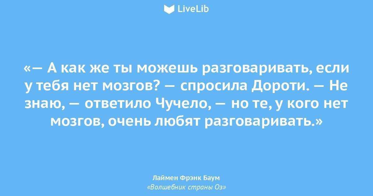 «лирическое отступление о школьных оценках» роберта рождественского