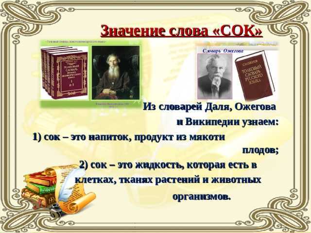 Анализ стихотворения м. ю. лермонтова “эпитафия”