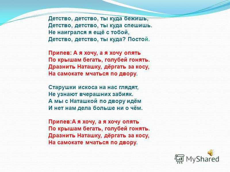 Как белый камень в глубине колодца. анализ стихотворения ахматовой “как белый камень в глубине колодца”