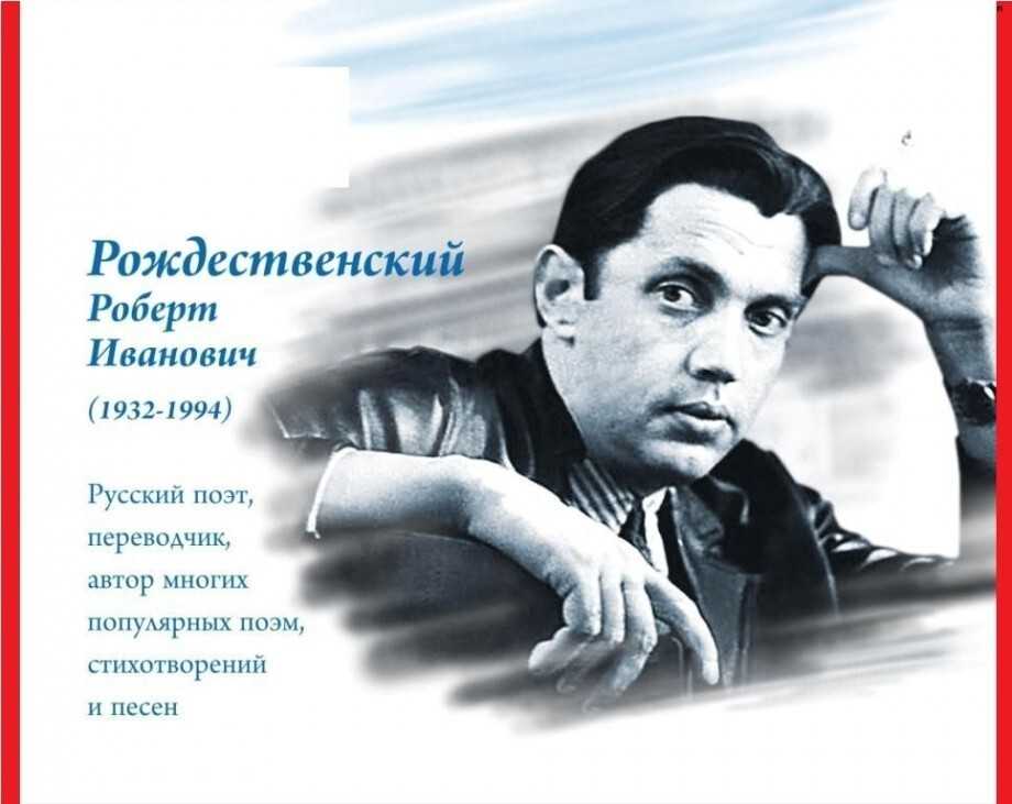 Все начинается с любви... « стихи о любви