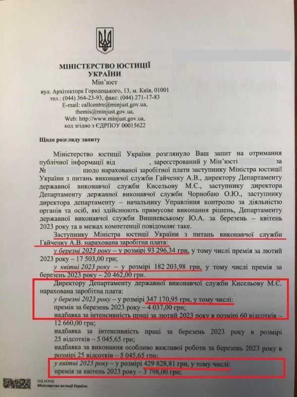 Что такое сонет доклад