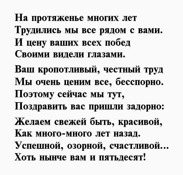 Песни переделки новогодние для школьников