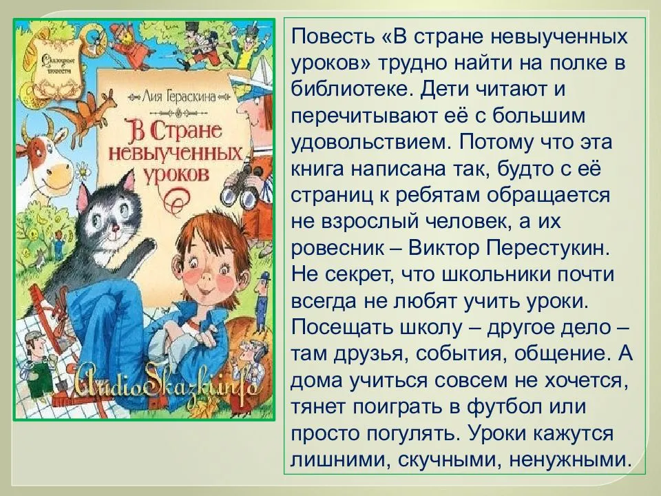 Лучшие стихи и поэты классики: читать топ лучших стихотворений - список на рустих