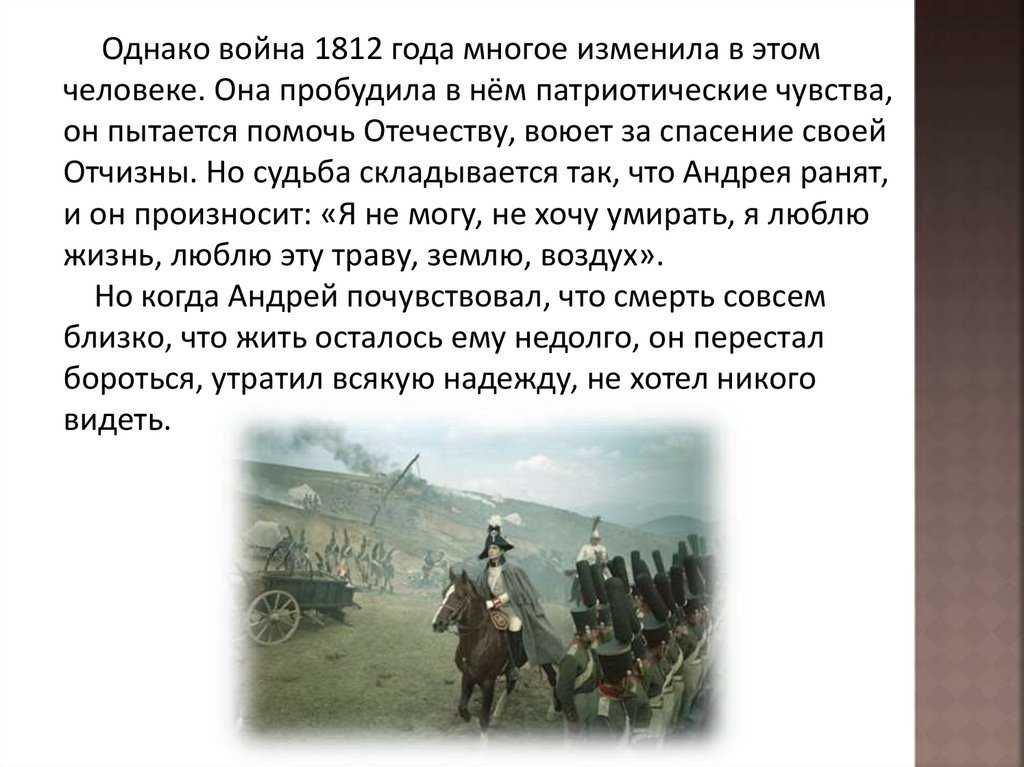 Testsoch.ru