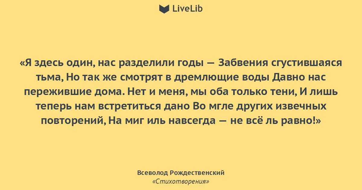 Всеволод рождественский