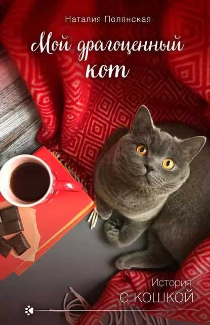 Ахматова: «небывалая осень построила купол высокий»