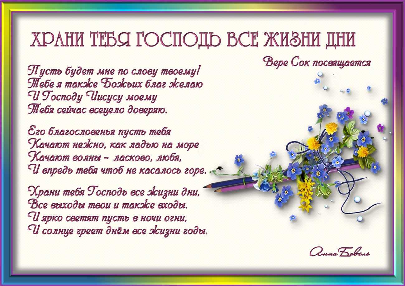 Блистая облака лепились. анализ стихотворения «розы». анализ стихотворения бунина «розы»
