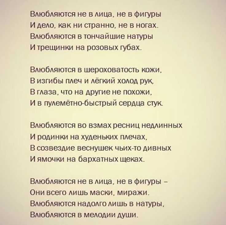 Александр блок 📜 душа молчит. в холодном небе - читать и слушать стих +заказать анализ