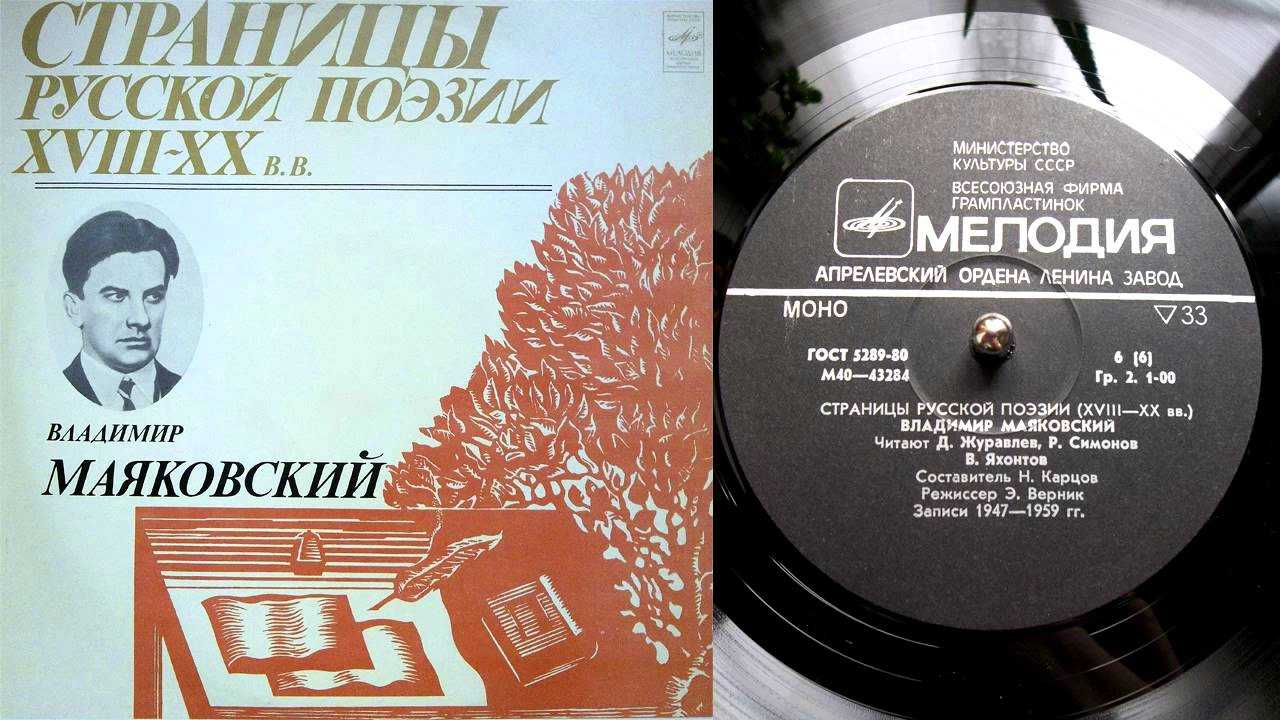 Анализ стихотворения русская песня (соловей мой, соловей…) дельвига - методический центр рязанской области