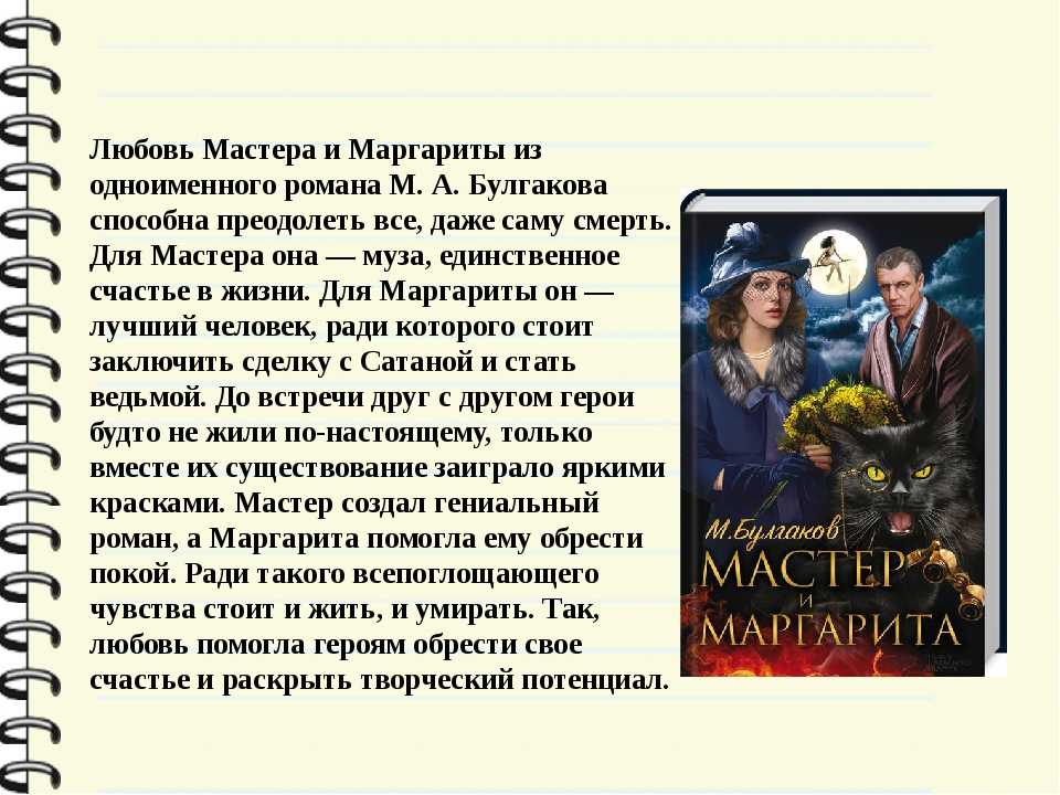 «бег», краткое содержание по действиям пьесы булгакова