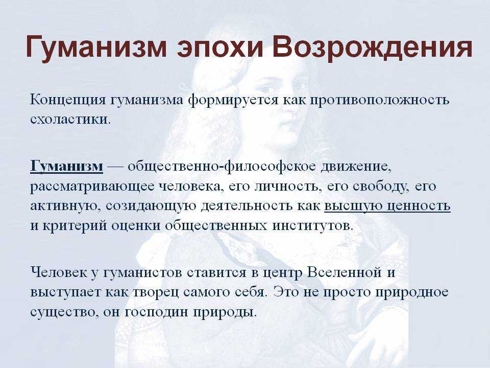 Итоговое сочинение на тему «отцы и дети». аргументы, примеры