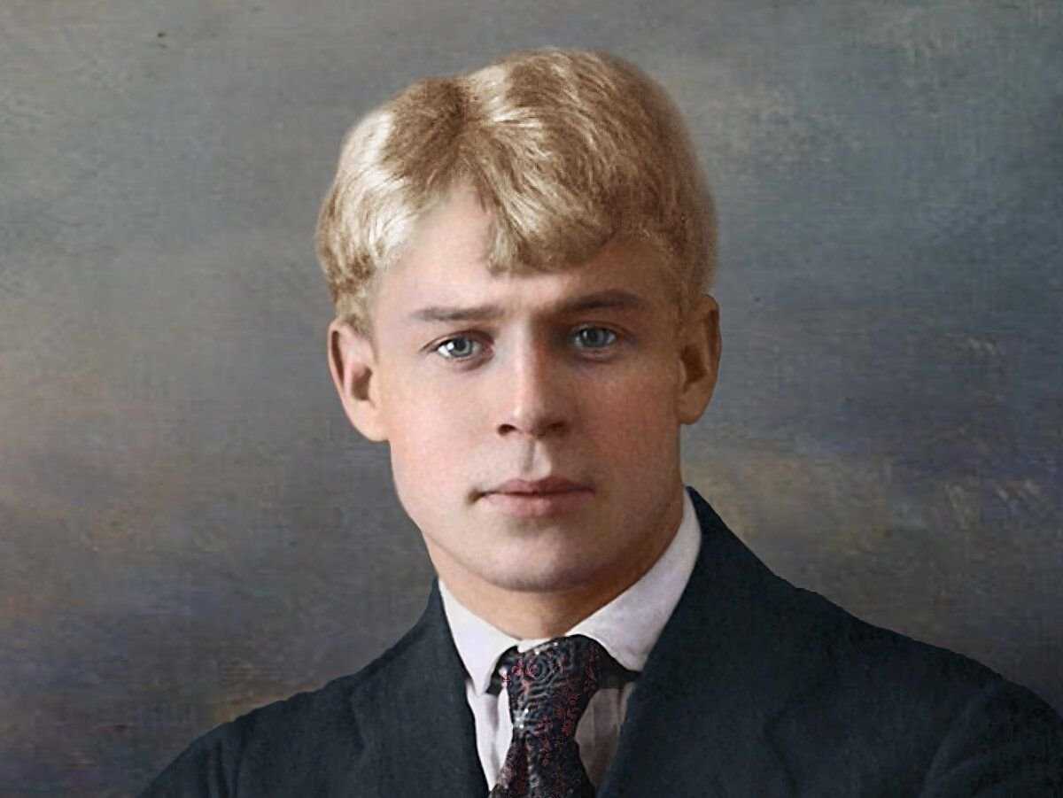 Сергей есенин 📜 жизнь обман с чарующей тоскою