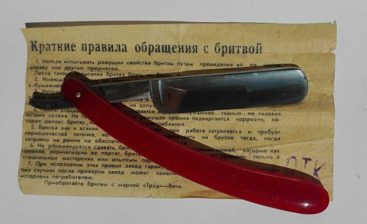 Как преодолеть сожаления о прошлом: 14 шагов