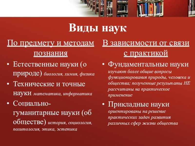 Панегирик — litpedia.ru - российская литературная энциклопедия