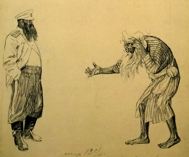 Н. а. некрасов