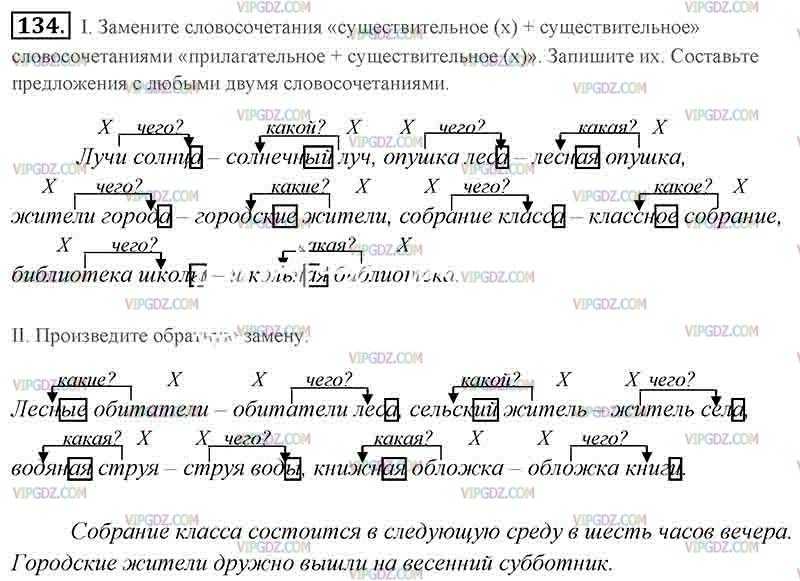 ᐉ толстой во мраке и в пыли. анализ стихотворения меня во мраке и в пыли - taromasters.ru