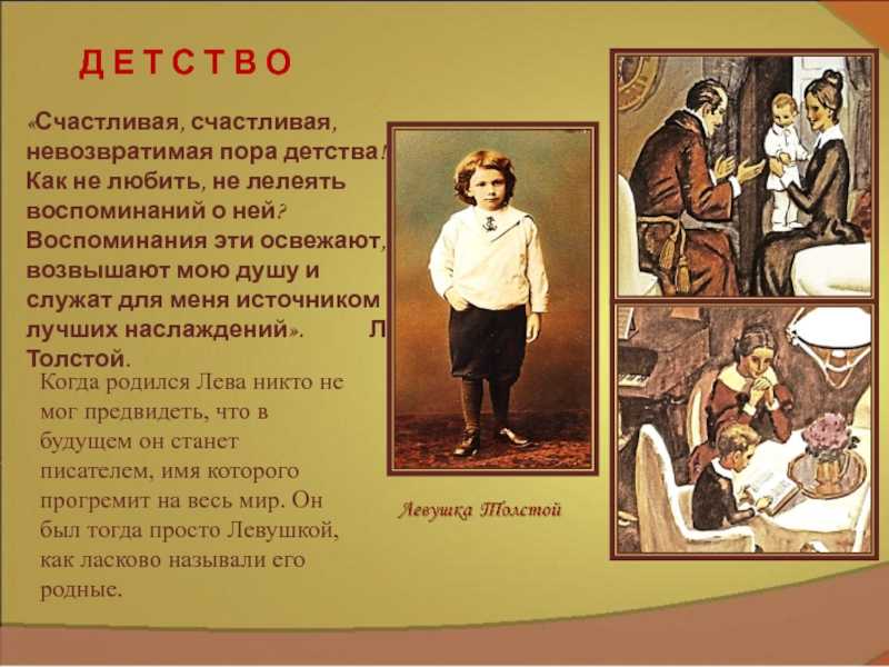10 вещей, которые делают детей счастливыми
