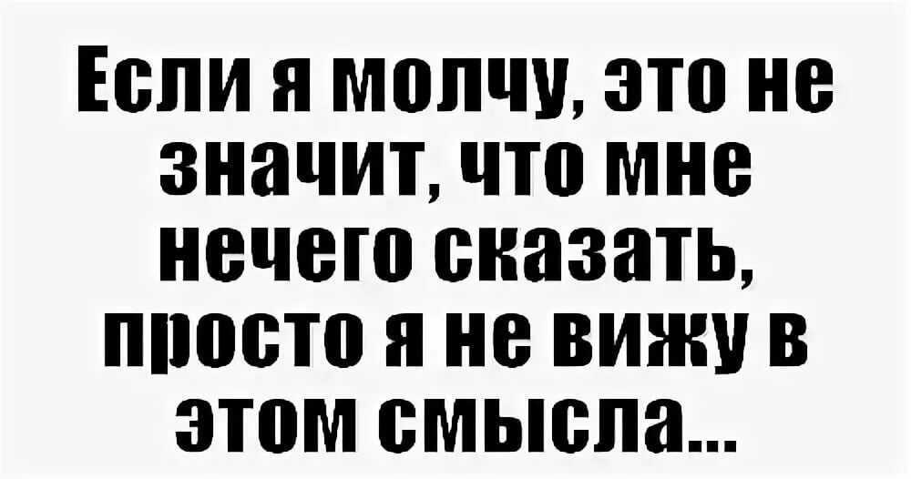 Ермил гирин - биография, образ и характеристика, анализ, главные герои, цитаты, значение фамилии