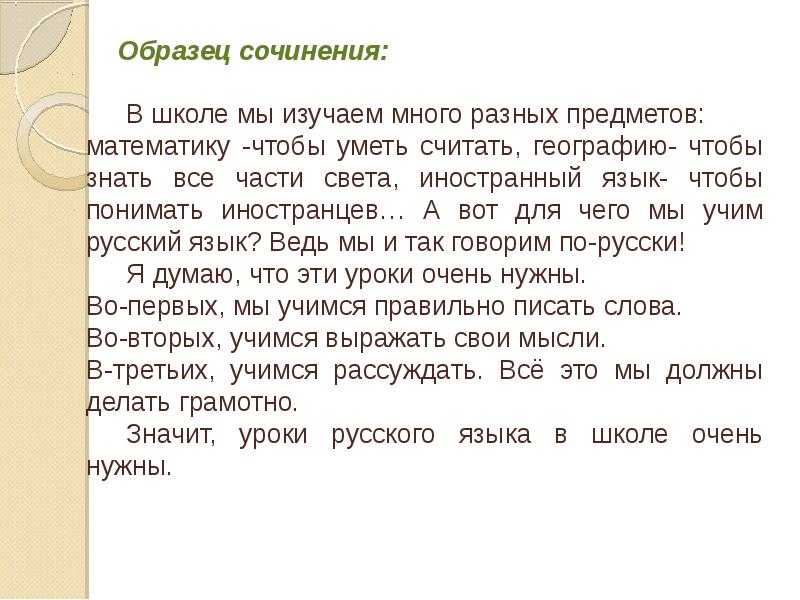 Читать онлайн «модный адвокат» автора тэффи надежда — rulit — страница 1